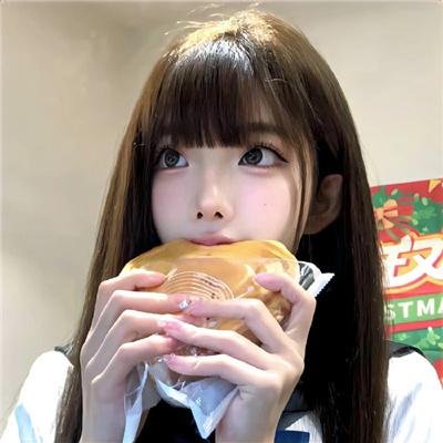 女人城