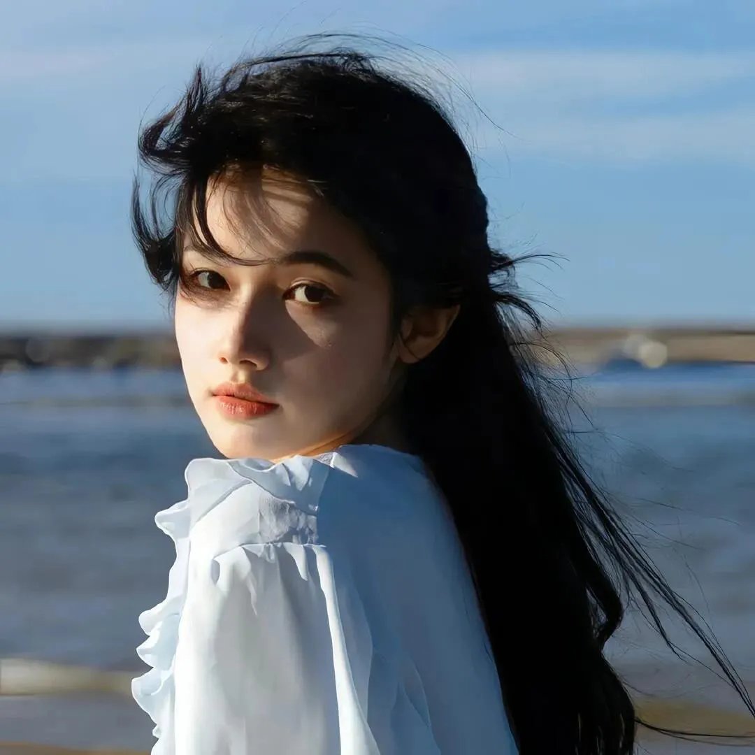 山洼